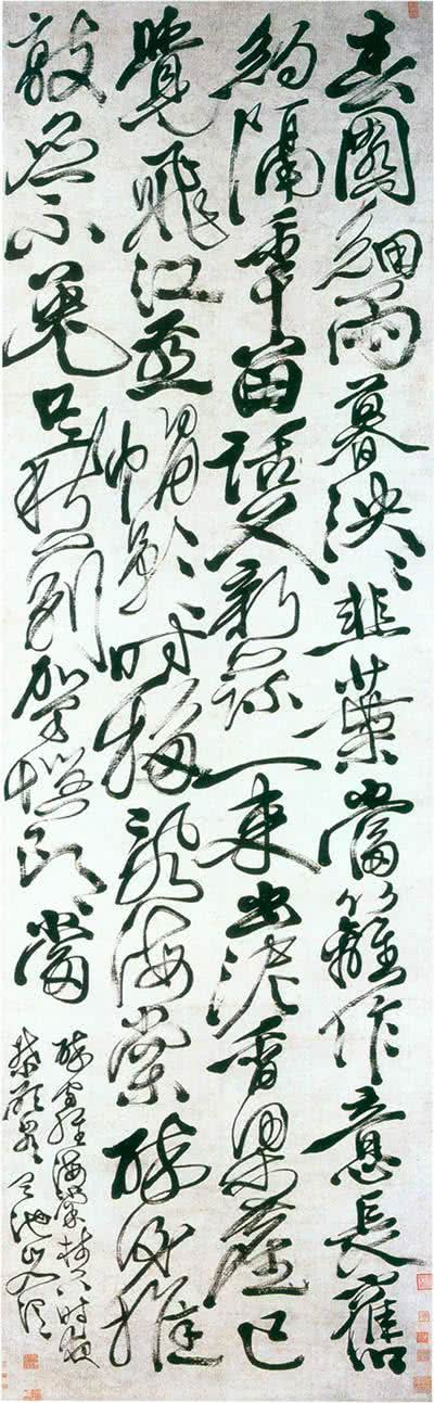 《清平乐》带火"飞白书",这个奇葩书法字体咋回事?