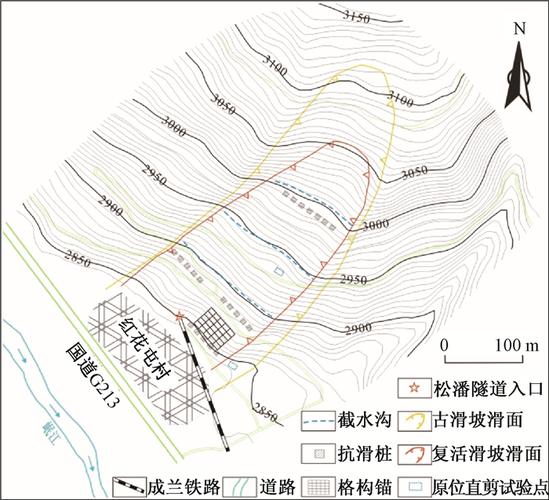 成兰铁路松潘隧道入口红花屯古滑坡发育特征与稳定性分析