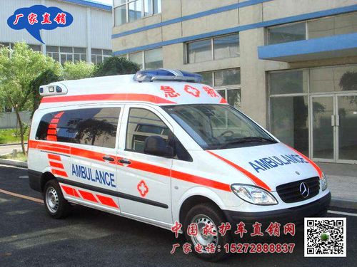120救护车