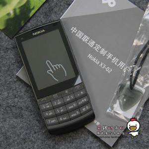 nokia/诺基亚x3-02真正原装库存塞班s40触摸金属直板手机原装收藏