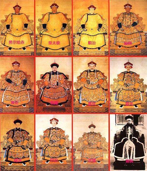 解读清朝十二位皇帝年号的意蕴