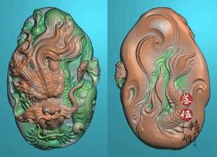 龙双面新款2293随型龙牌正反面精雕图jdp电脑雕刻图霸气随形厚装
