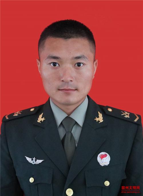 宿州市泗县:被联合国授予"和平荣誉勋章"泗县籍维和战士时成帅