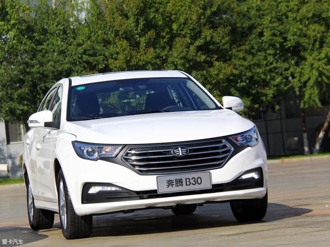 > 一汽奔腾b30正式下线
