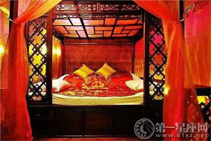 彭祖百忌解释申不安床鬼祟入房