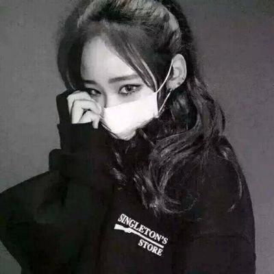 黑白头像女生霸气