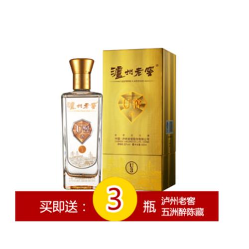 【泸州老窖 u窖】u3 52度 500ml 浓香型高度白酒 丰收庆功酒