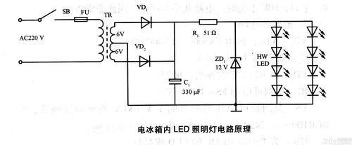 电冰箱内led照明灯电路图