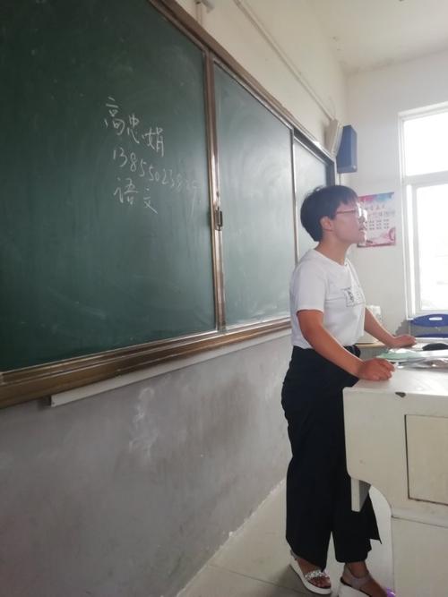 梦想起航的地方(明光二中)