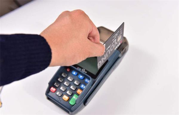 泸州刷卡pos机