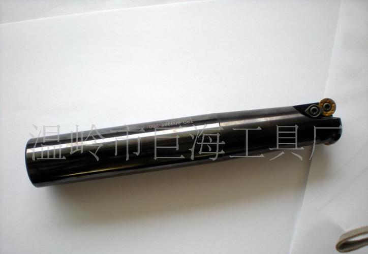 直柄圆鼻刀