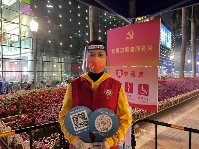 副书记,副总经理,工会主席张琤,2021年她被授予深圳市五一劳动奖章