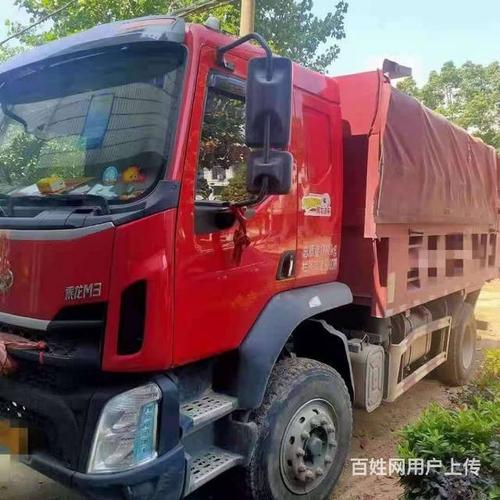 东风柳汽 乘龙m3 单桥自卸车 国5 4.5车厢