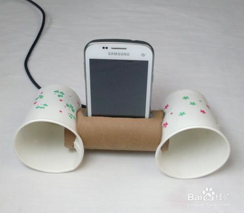 用纸杯制作手机扩音器充电座