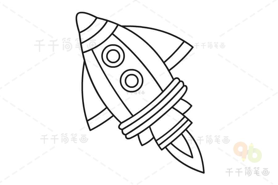 火箭怎么画简笔画