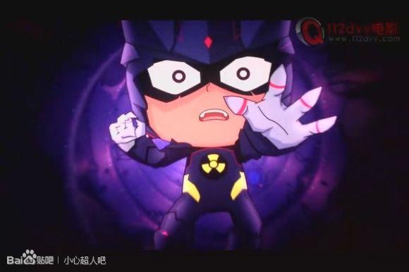 为什么在开心超人大电影里小心超人变了样子