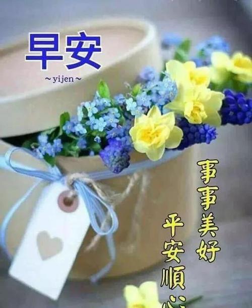 早安最暖心的心情说说短句发朋友圈很棒的人生感悟