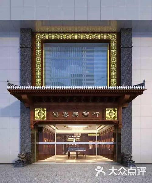 全部图片 陈贵伦上传的图片
