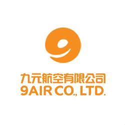 九元航空