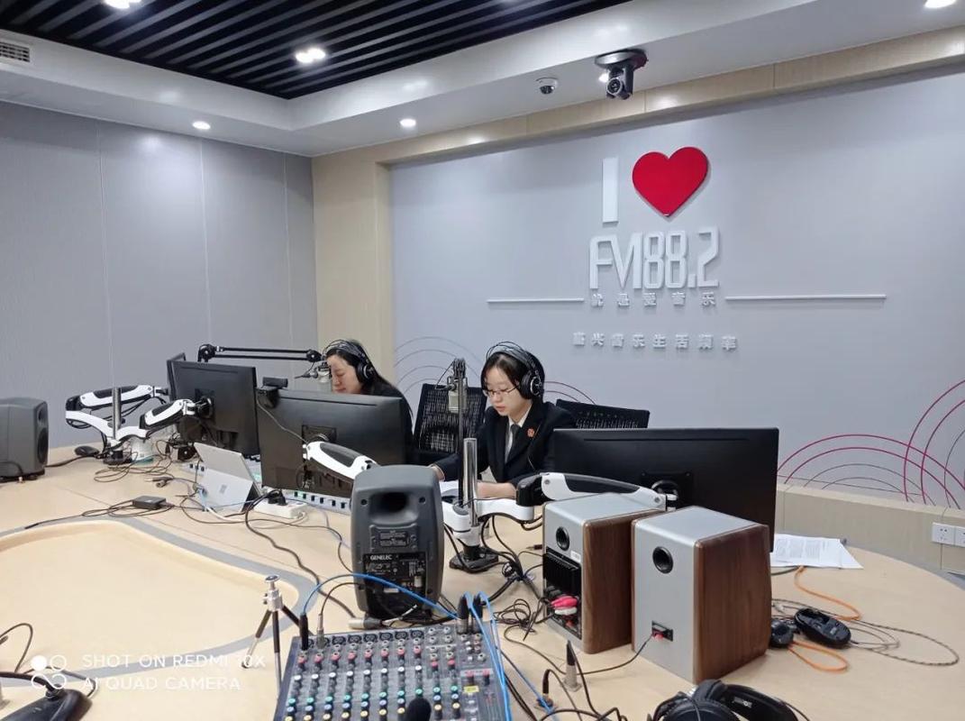 知识产权宣传周②丨法官做客电台直播间 教您如何避开"雷区"保护知产