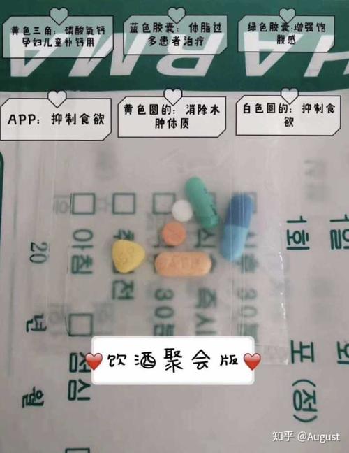 仙女风格