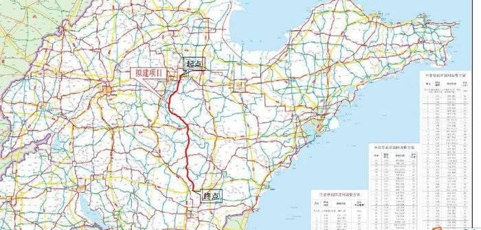 临淄至临沂高速走向公布济南和鲁南都市圈再添大动脉