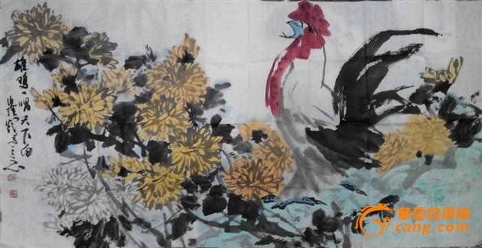 崔辉——四尺,山东著名书画家,国家一级美术师,保真