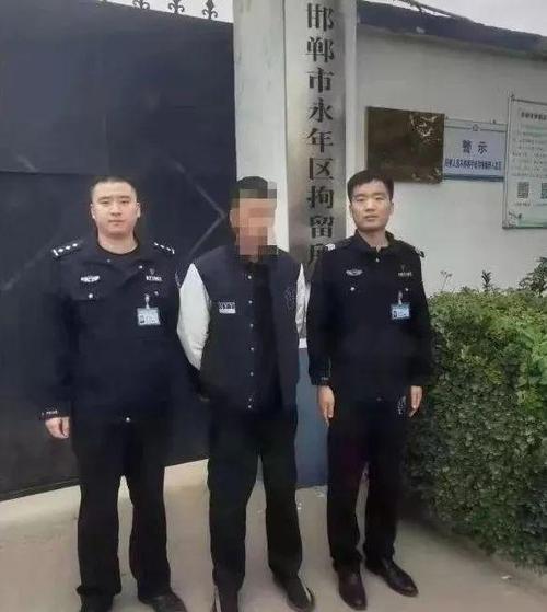 因小事打架?邯郸永年公安:双双拘留