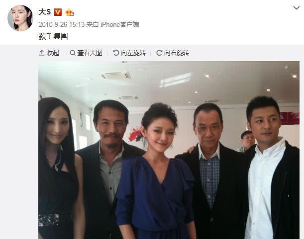 汪小菲发图不为凑热闹,只为纪念遇见大s,尴尬的是好像记错日期