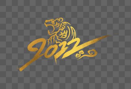 摄图网-正版高清图片免费下载_商用设计素材图库