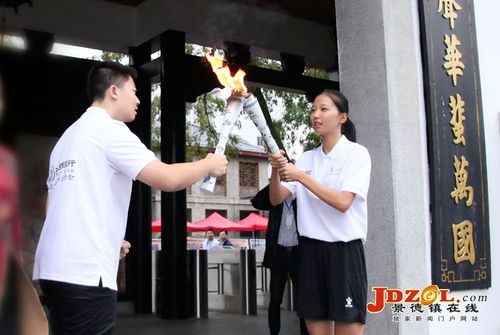 江西省十五届运动会火炬传递活动现场侧记 - 新闻中心 - 景德镇在线