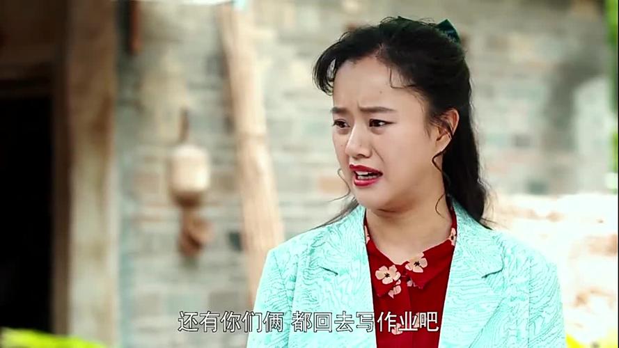 俺娘田小草小草说喜凤晚上不回来吃饭了没想小浩竟这么说