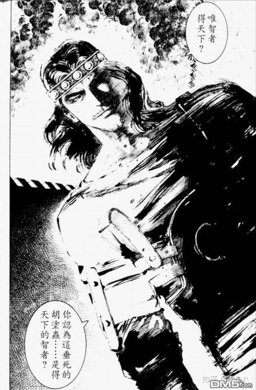 首先我是《火凤燎原》里的吕布的脑残粉 从颜值来看 我认为金城武很像