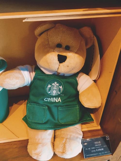 星巴克 china熊 百变熊