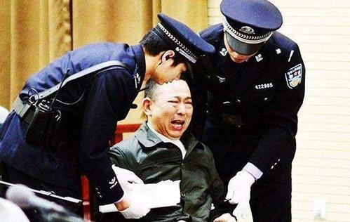 中国第一位被注射死刑的富豪捐495亿想买条命临终大喊四个字