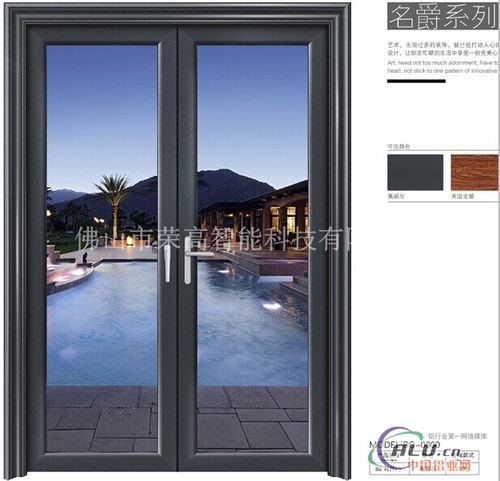 铝合金对开门 氟碳灰 白玻