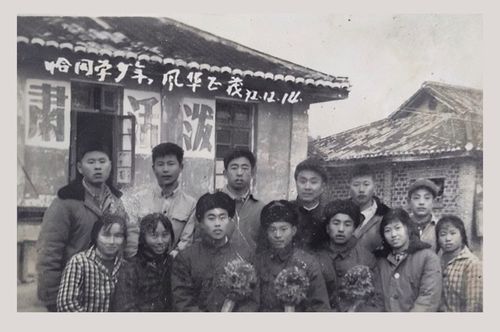 70年代的初中,高中的学生