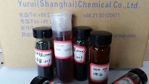 单体金溶液,单质金1000ppm 化妆品专用小粒径金溶液