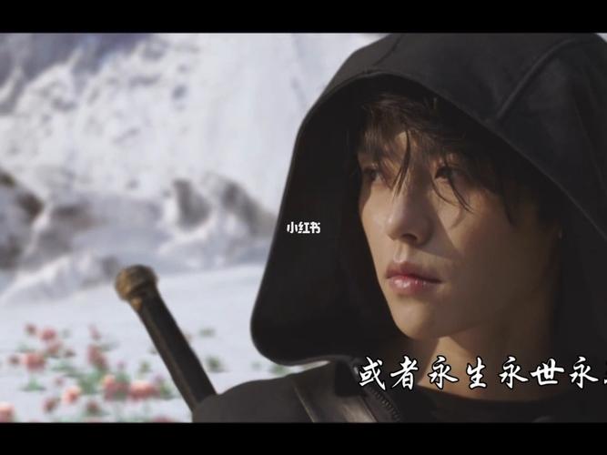 沙海瓶邪_肖宇梁_秦昊_沙海_影视_影视混剪(视频)