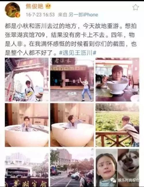 《遇见王沥川》昆明翠湖宾馆_翠湖公园_景点_翠湖自由