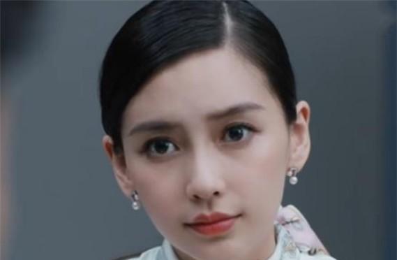 原创杨颖参演中国机长空姐造型美出新高度眼神里超有戏