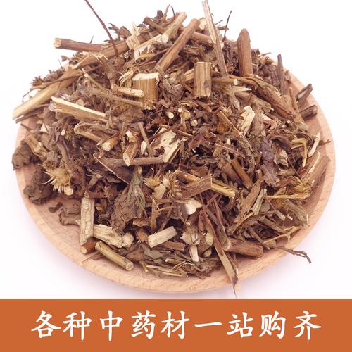 鹿耳中药材天然灵丹羊尾三靓六棱六耳翎鹿耳苓其他药食同源食品