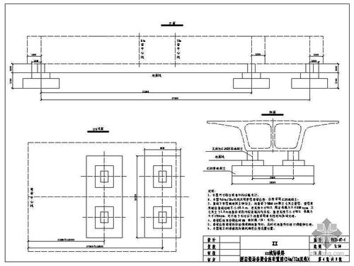 32m箱梁存梁台结构图