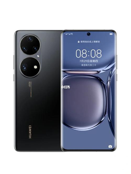 华为p50_苏宁怎么样_苏宁易购(长寿寿星广场店)攻略_华为怎么样_徕卡