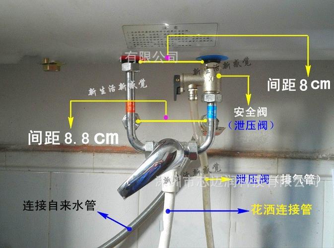 半球电器热水器批发热水器家用电热水器储水式电热水器