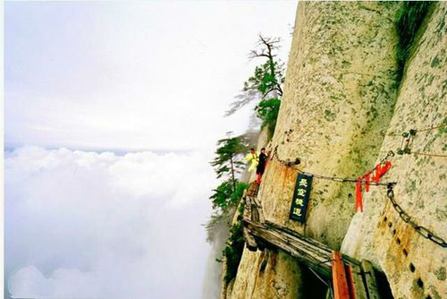 泰山华山黄山都是名山你认为哪座山最好玩呢