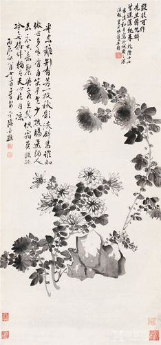《盛菊图》清代 钱维城《菊谱》清代 王延格《花鸟图册》清代 余穉