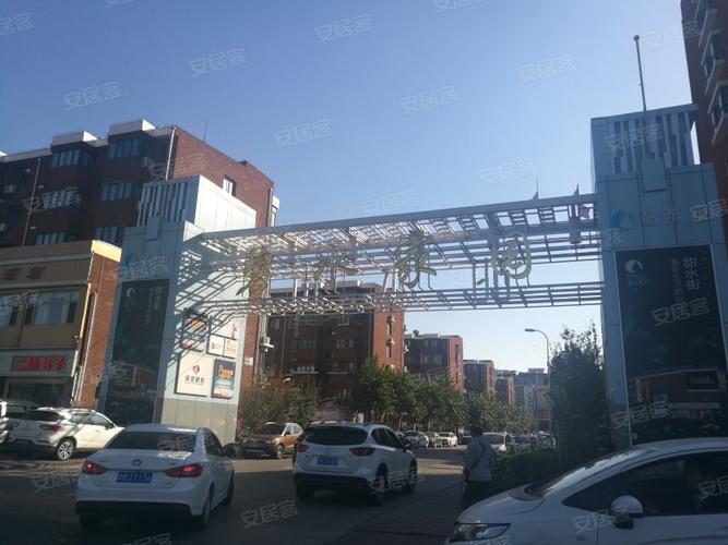 碧水家园,新科道-天津碧水家园二手房,租房,房价-天津