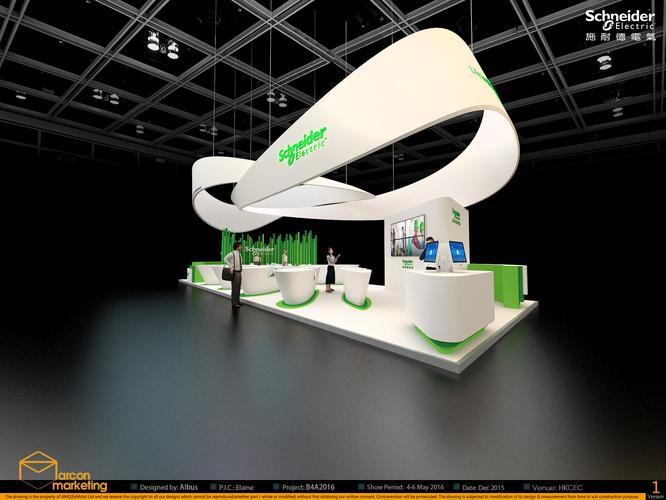 展位设计方案|空间|展示设计 |_aisin_ - 原创作品