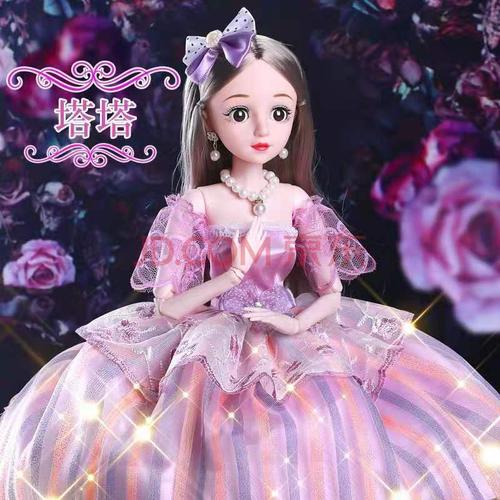 做芭比娃娃衣服的布料芭比娃娃做衣服材料包手工diy制作套餐29厘米